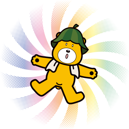 ぽかんた